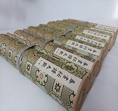 西宁市春画全集之春画秘谱大观-中国古代春宫绘画全集